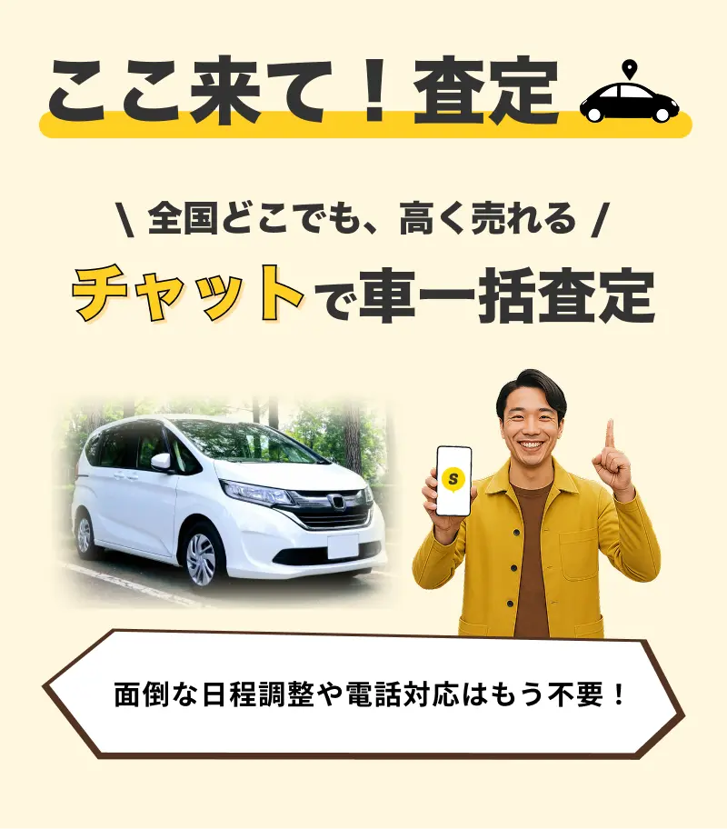 ヘッダー