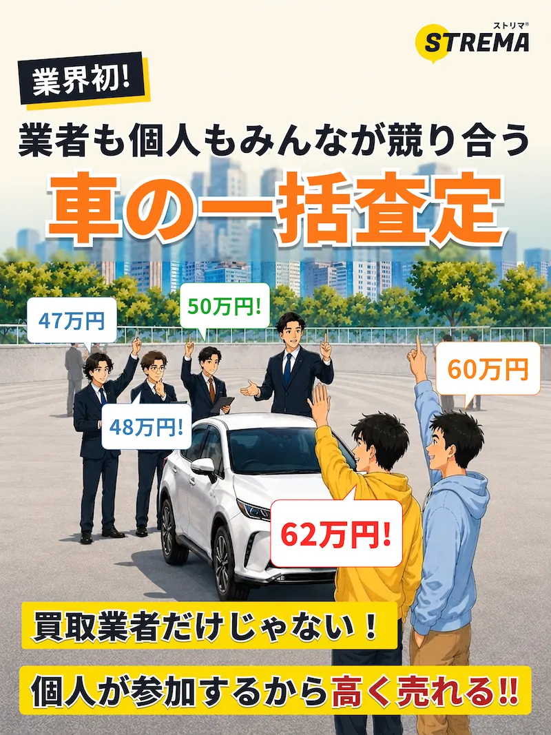 ヘッダー